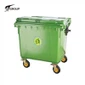 660 LTR Plastic Dustbin